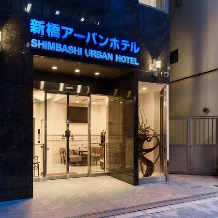 Shinbashi Urban Hotel Tokyo Luaran gambar