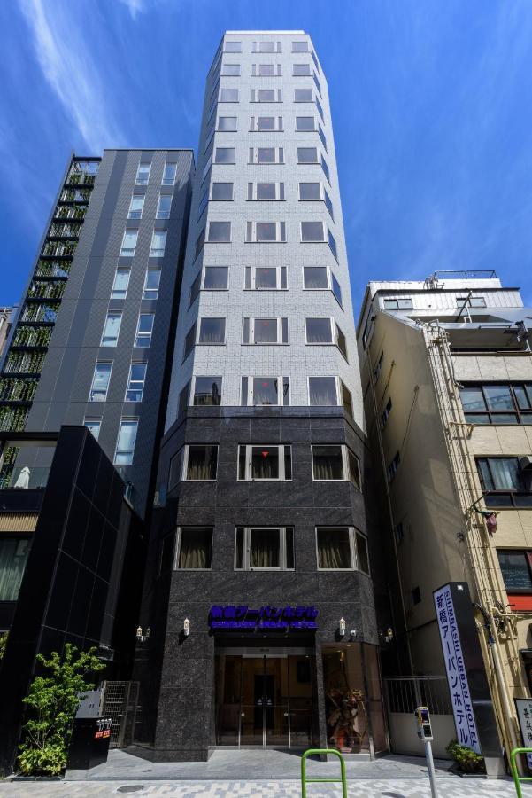 Shinbashi Urban Hotel Tokyo Luaran gambar